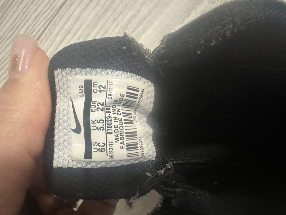 Nike маратонки за момче 22 номер