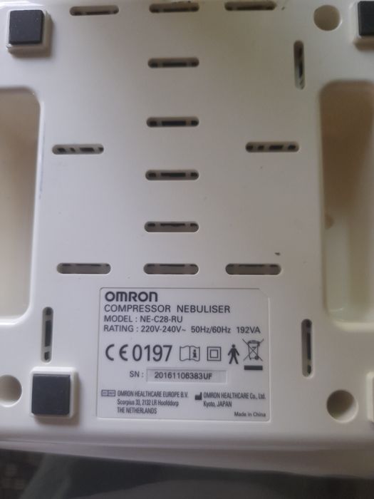 Продам небулайзер