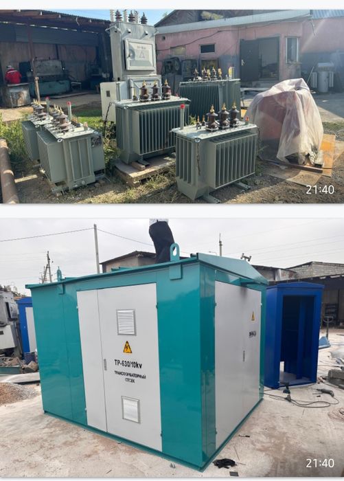 Трансформатор...