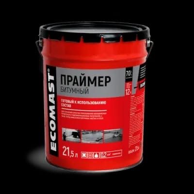 Праймер НК-50 битумный