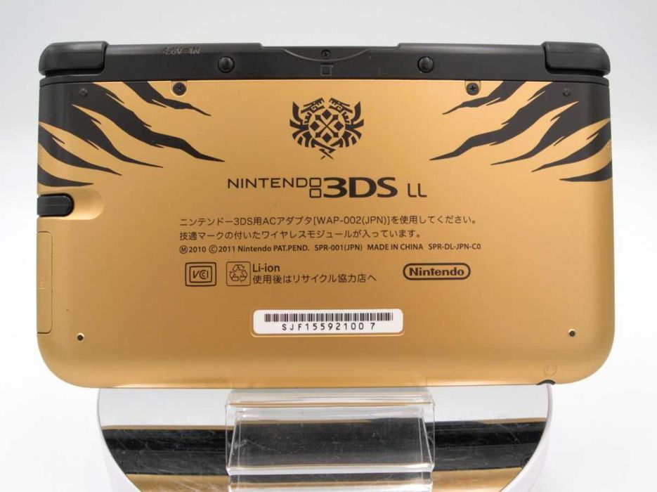Nintendo 3DS XL Monster Hunter 4 Rajang Gold Collector's Edition– Modată, 128GB + jocuri