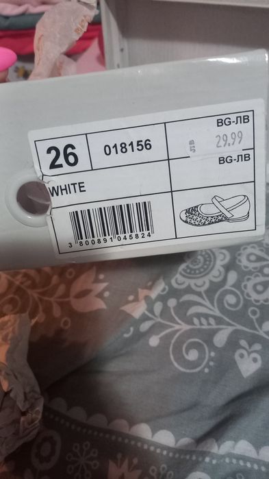 Детски обувчици 26 номер