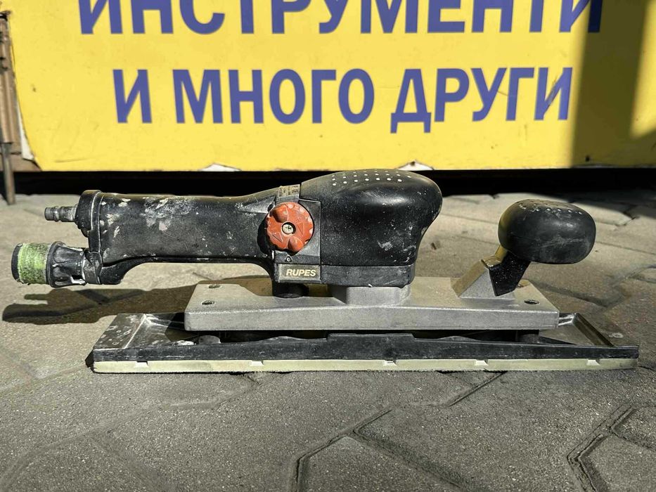 Вибрационно ренде Rupes SLP41A