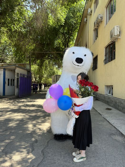 Поздравление Белого мишки