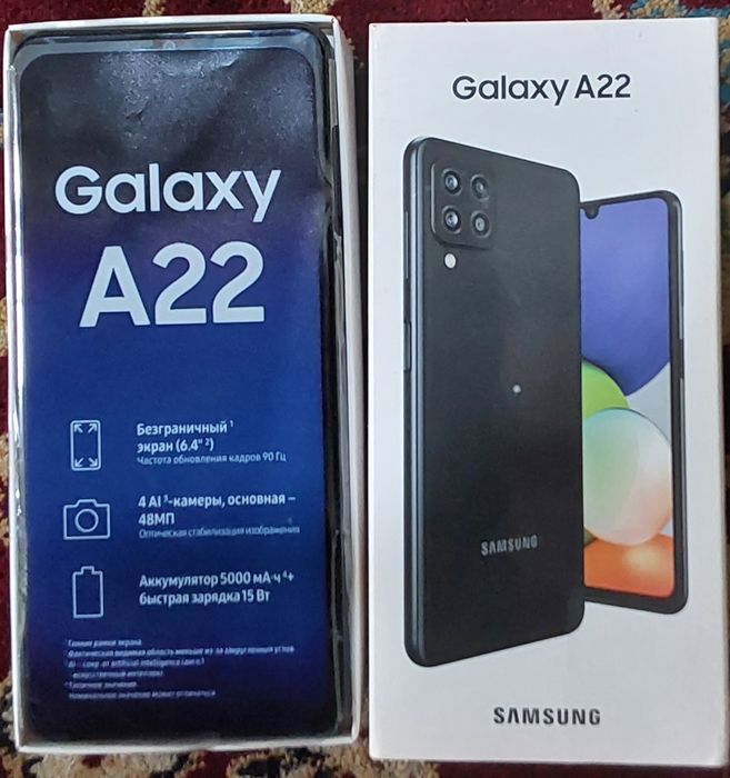 Samsung Galaxy A22