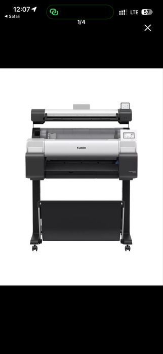 Canon imagePROGRAF TM-255 MFP Lm24