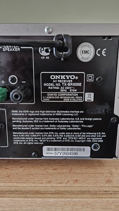 Ресивър ONKYO TX-SR505E