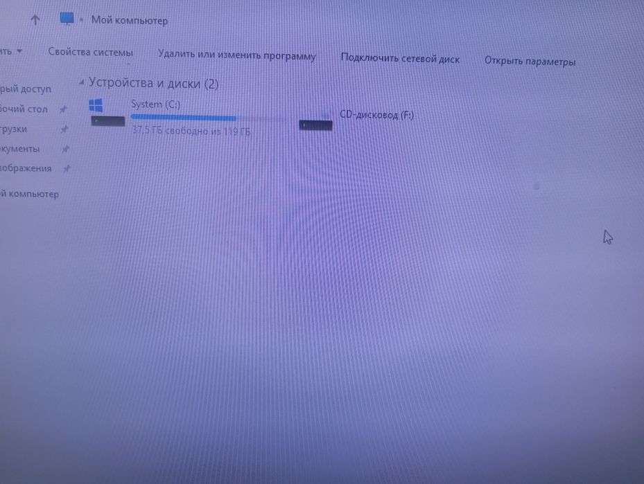6 gb video i3  h81 plata