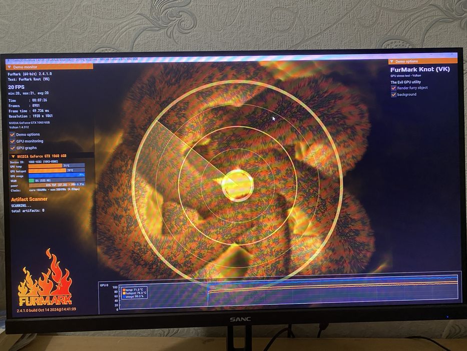 Игровой компьютер