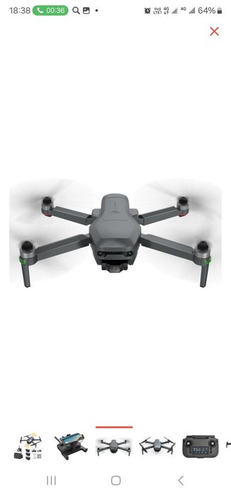 Дрон сатылады жақсы жағдайда