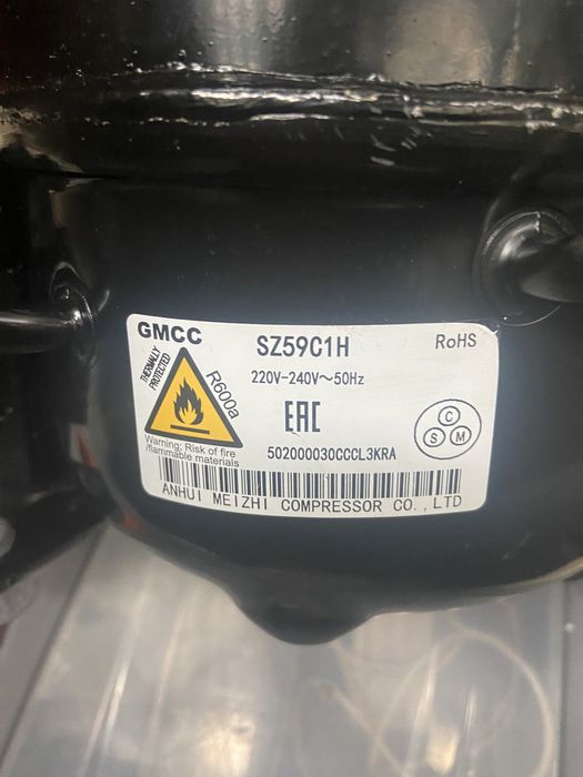 Ремонт холодильников и морозильников