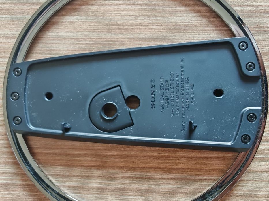 PS5 PRO/ SLIM suport vertical