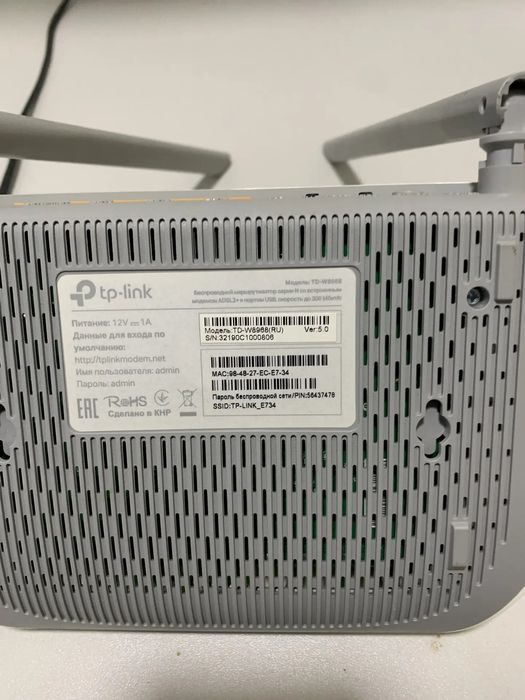 Продам интернет модем