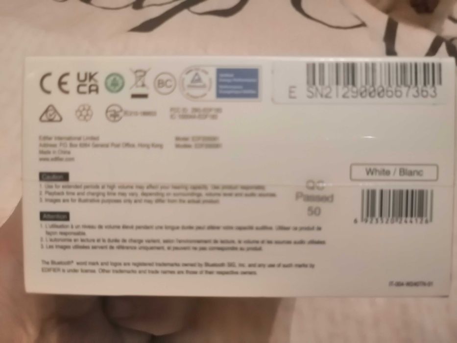 Bluetooth слушалкк Edifier