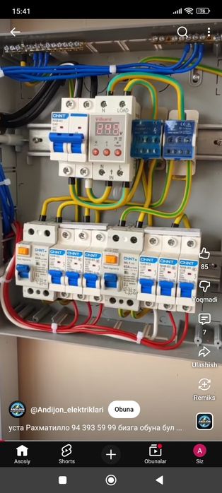 Elektr xizmatlari professional darajada 220v 380v