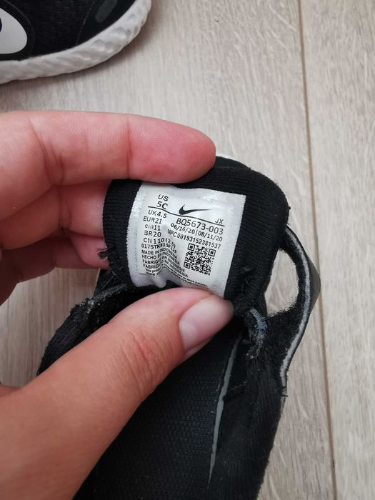 Маратонки nike revolution 5