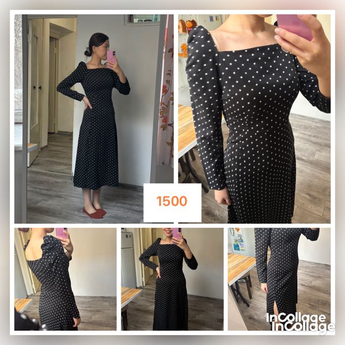 Платья из личного гардероба