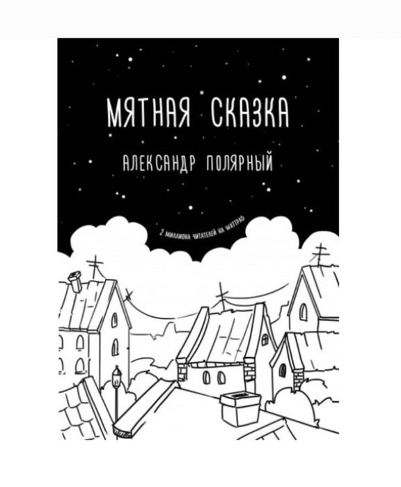 Книги б/у и новые