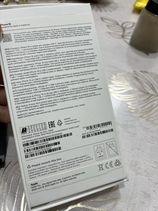 Продам айфон 16, память 128