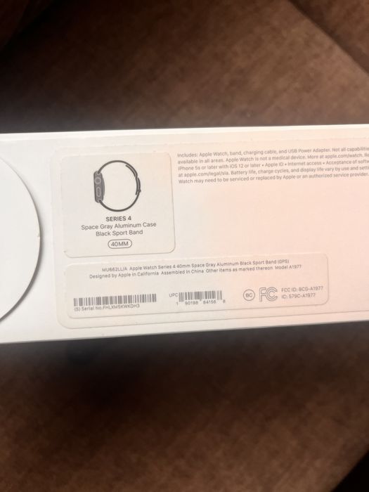 Часовник Iphone watch 4