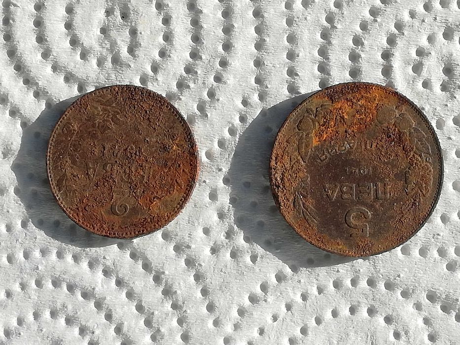 2 и 5 лева от 1941 г