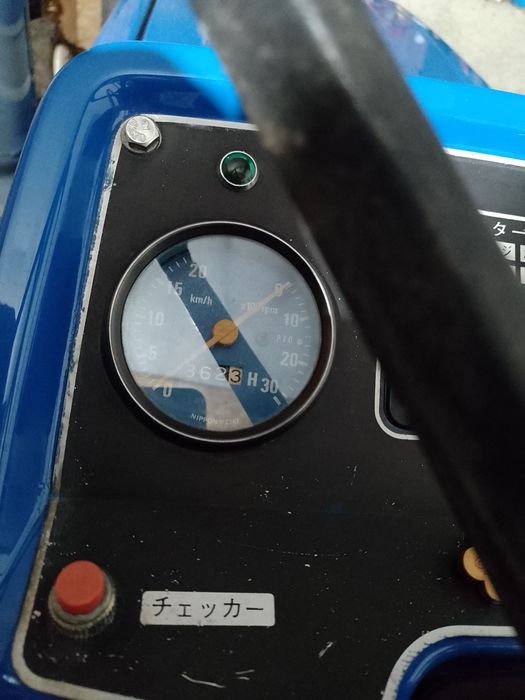 Vând tractor Japonez  Iseki TU1900 19 cai carte RAR și  accesorii