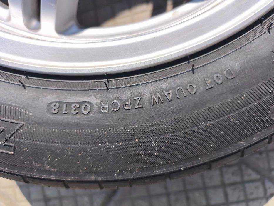 Алуминиеви джанти