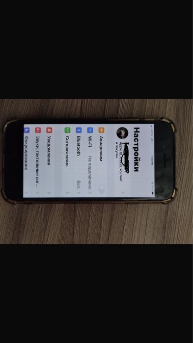 Айфон 8 64 гб 100% акб