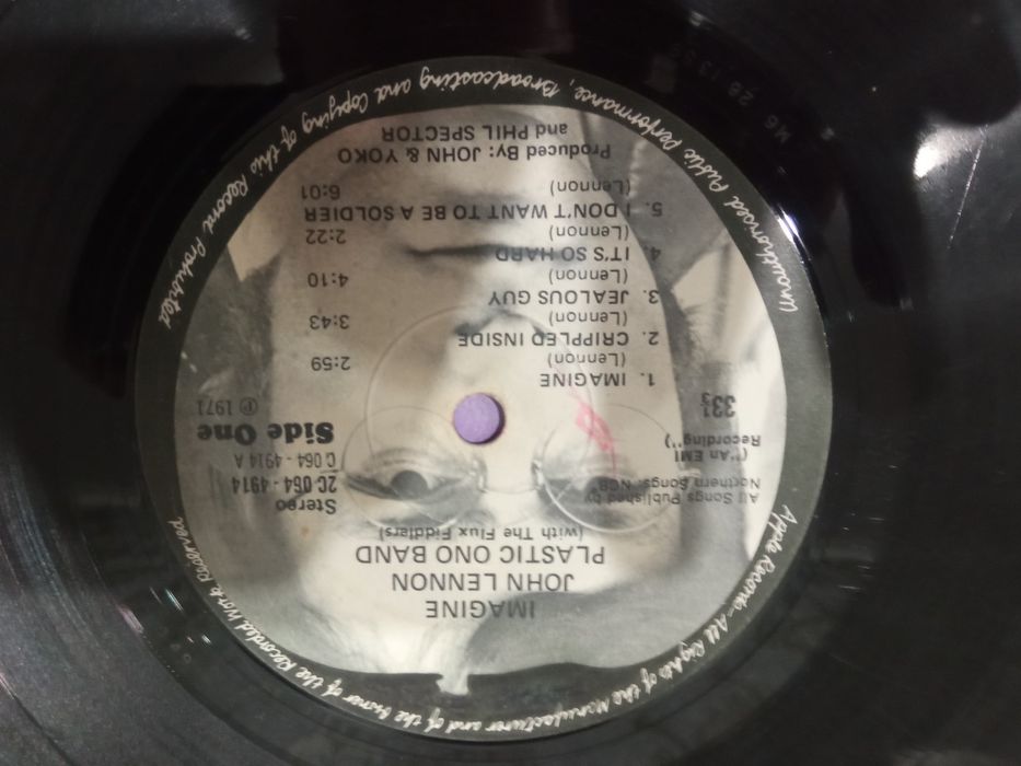 Виниловые пластинки