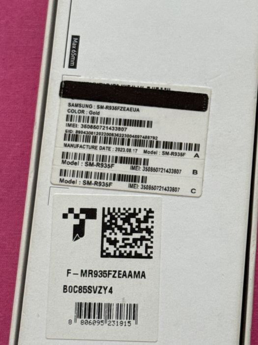 Samsung Galaxy Watch6