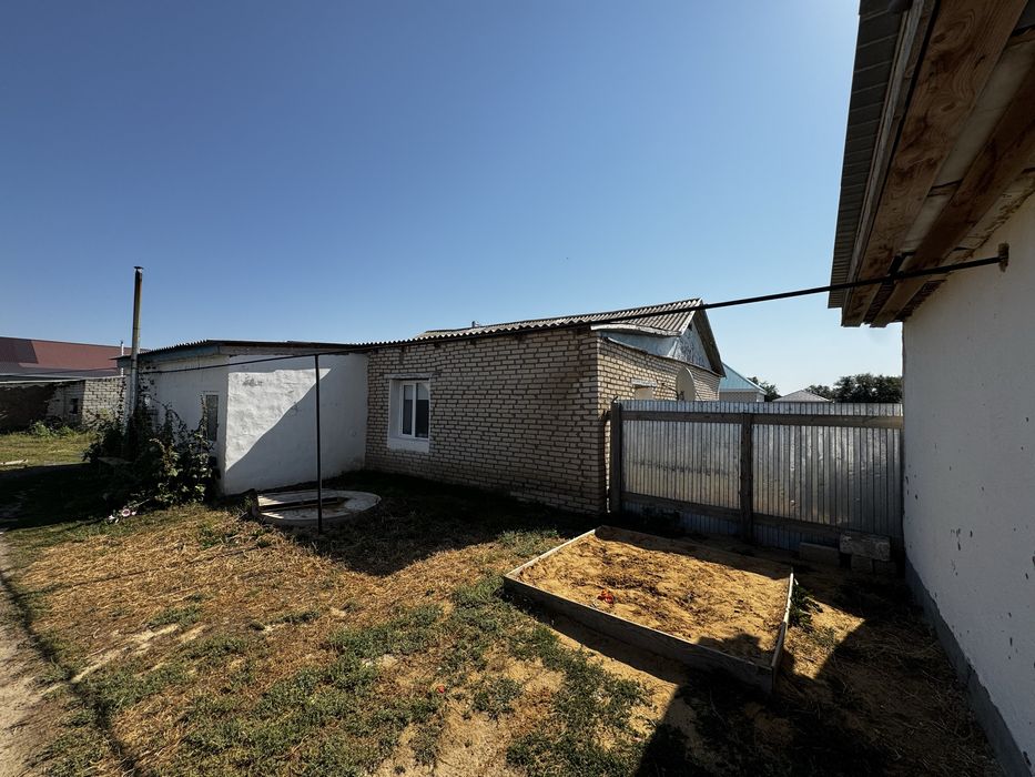 Уй сатылады СРОЧНО!