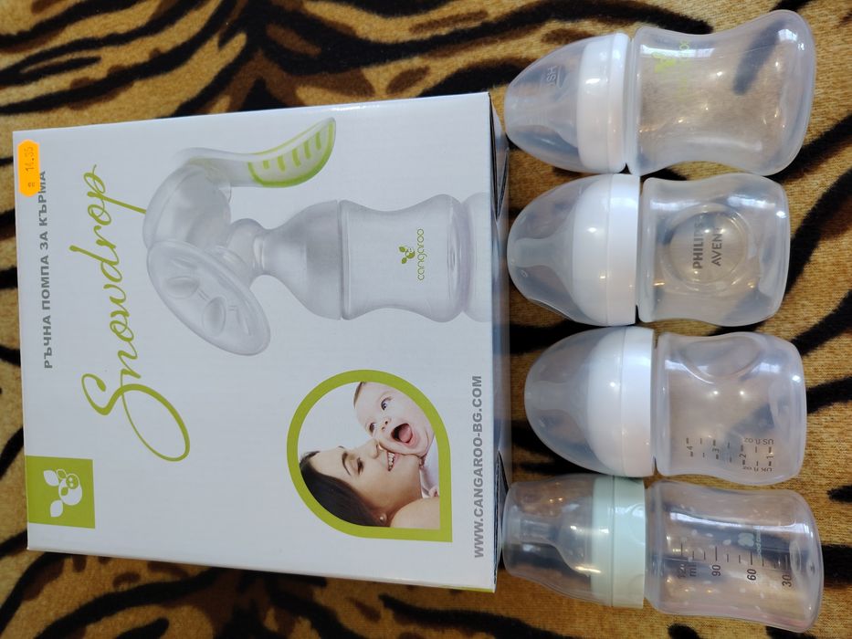 Бебешко гнездо, твърд повивалник за бебе...