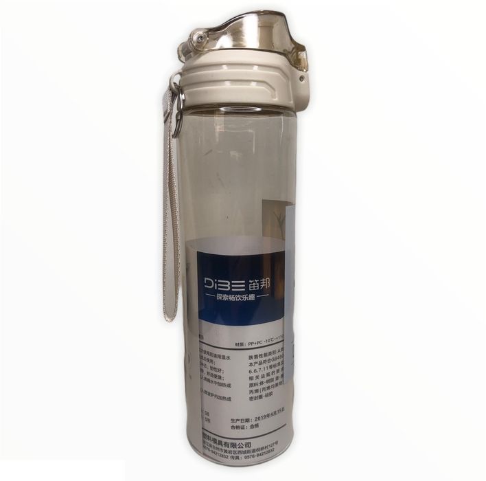 Спортна бутилка със сламка