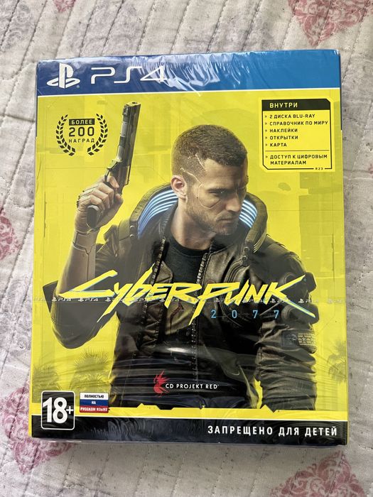 Cyberpunk2077!!!