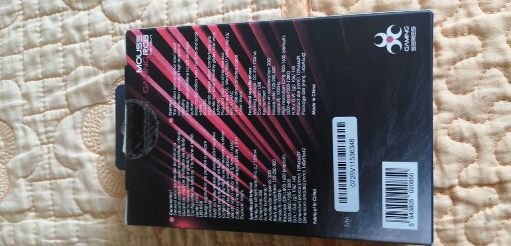 Mouse Gaming MYRIA MG7547, 12800 dpi, negru, aproape nou