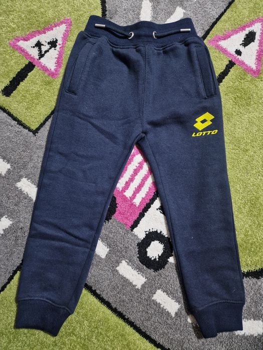 Ватиран детски комплект Лото