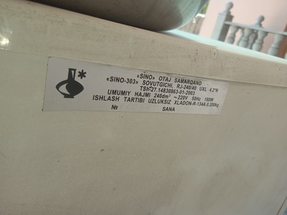 Muzlatgich eski lekin zur ishlaydi