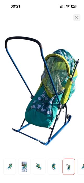 Продам санки-коляску