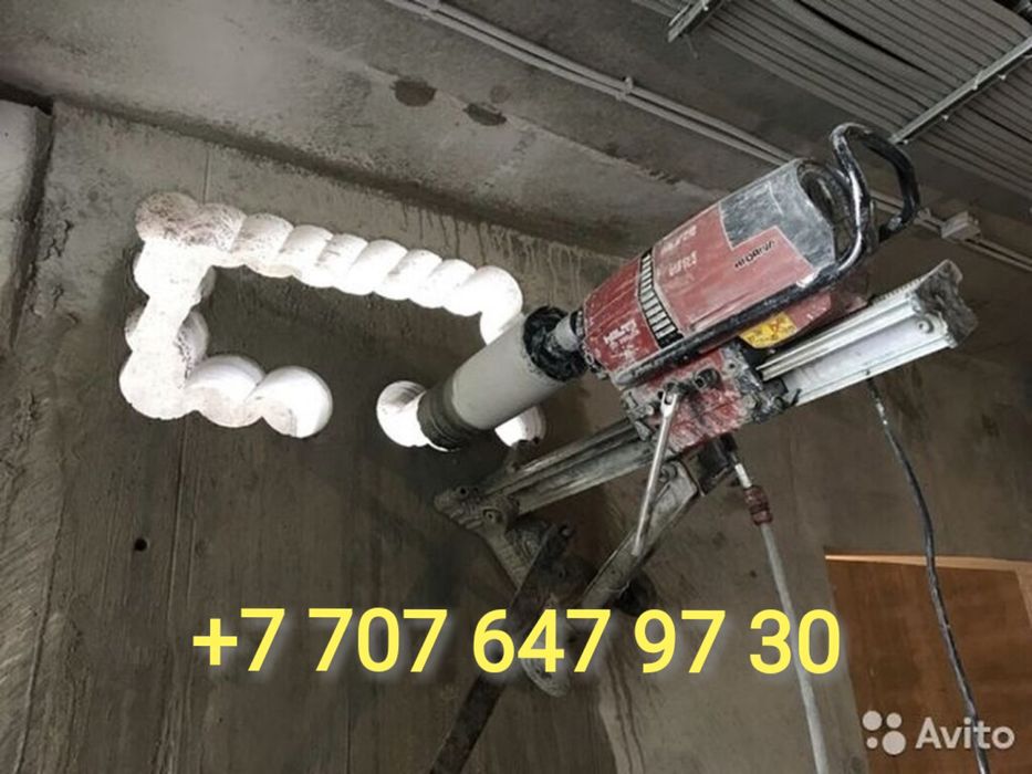 Алмазное сверление. отверстие. бурение, бетон, тесу Сухое Алмазная