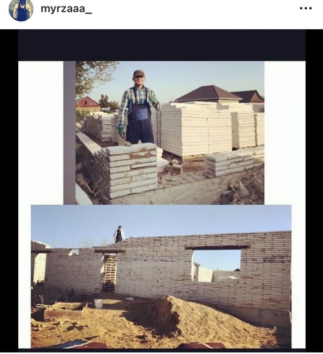 Услуга акменщика