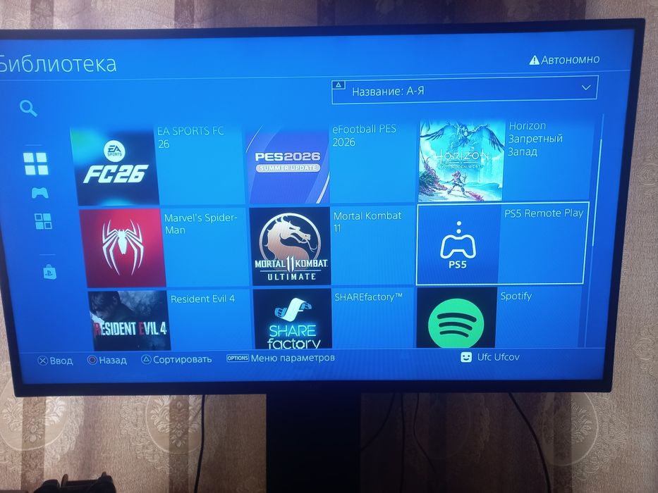 PS4 pro 11.00 vzlom ideal holati yangi djoystik bor o'yinlar yozilgan