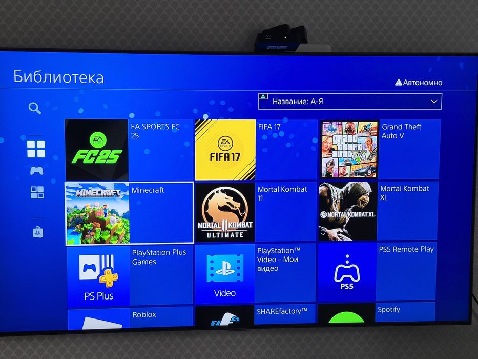 PS4 500GB + 7 игр в памяти + 2 джойстика + 2 диска