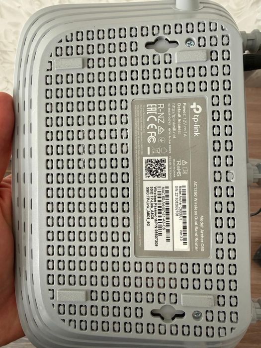 Роутер для усиления сигнала Wi-Fi