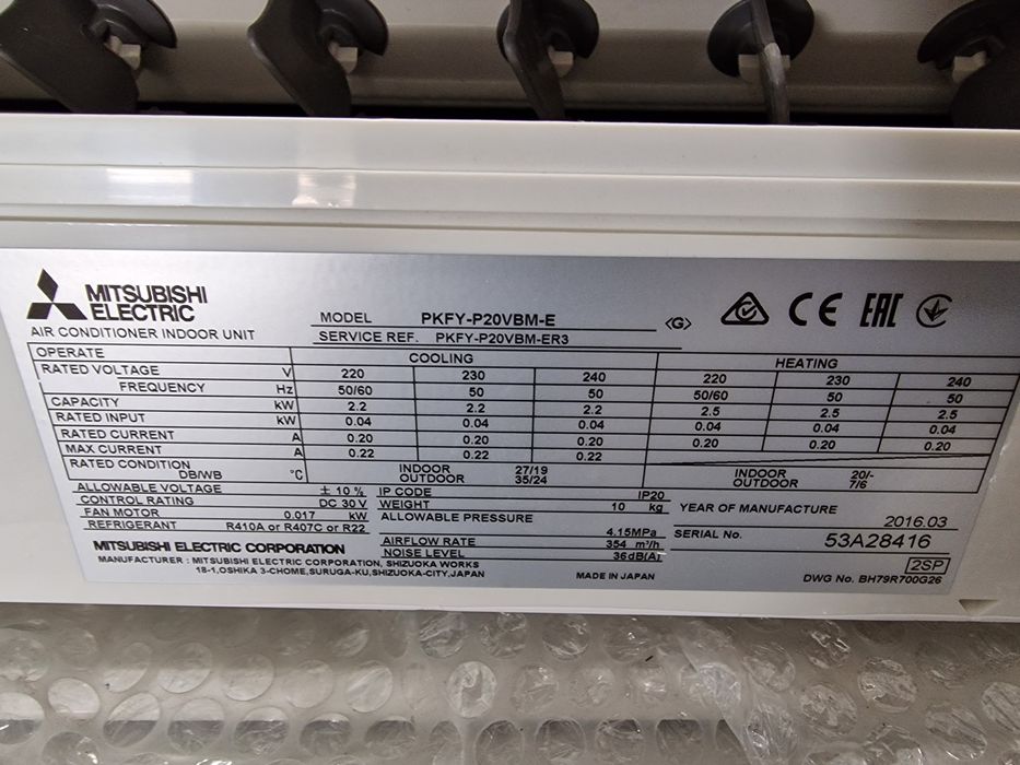 Mitsubishi electric вътрешни тела за VRF VRV PKFY-P20 PKFY-P40 Р-50