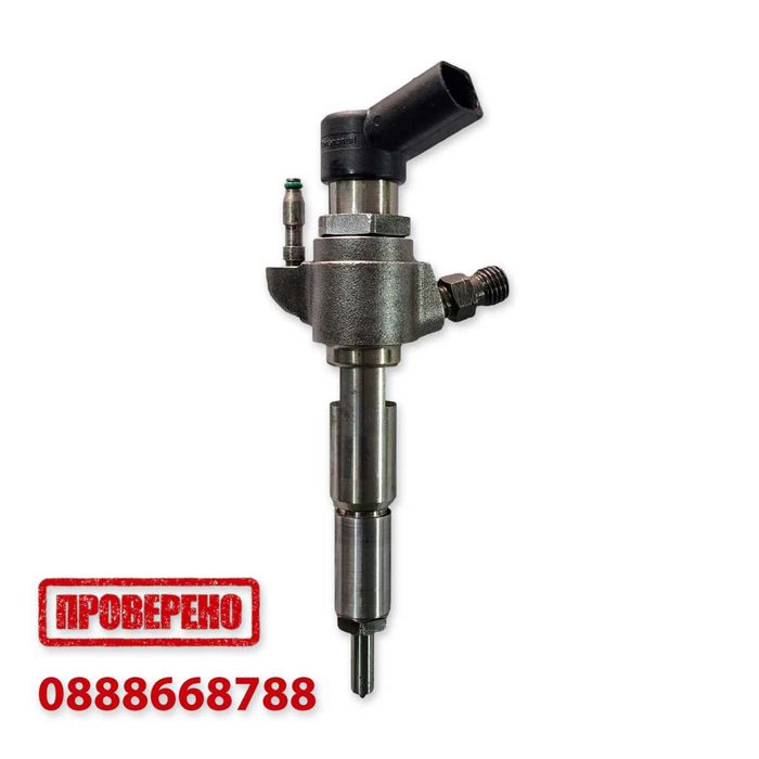 Дюза дизел Citroen/Ford/Mazda/Peugeot/Volvo 1.6 D 50274V05