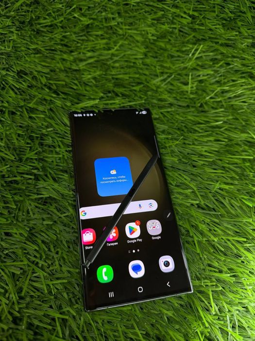 Samsung S23 Ultra