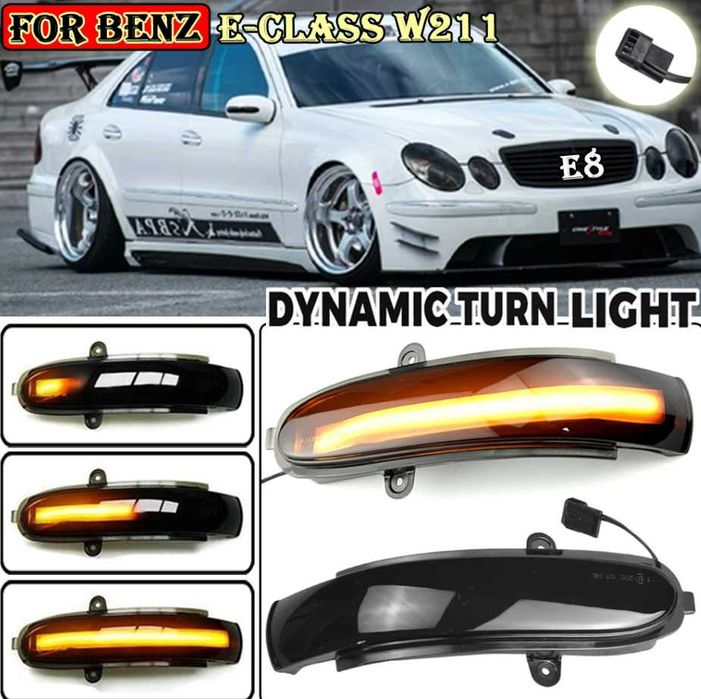LED Бягащи мигачи за Mercedes W211 И W463 E и G класа Динамични 211