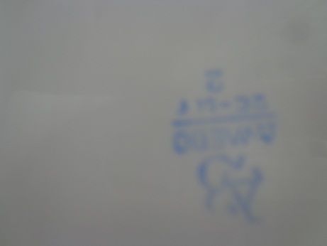 Раритетные селедочницы Дулево