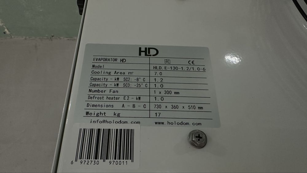 Срочно Продам Холодильник