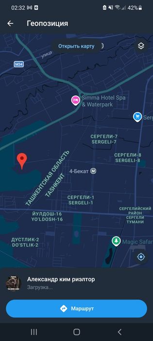 Сдаётся квартира Янгихаёт